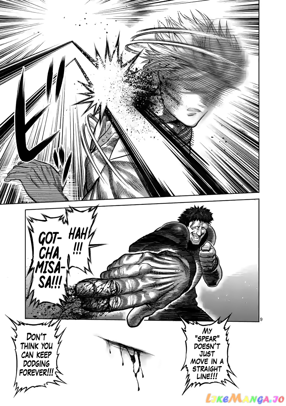 Kengan Omega Chapter 78 image 09